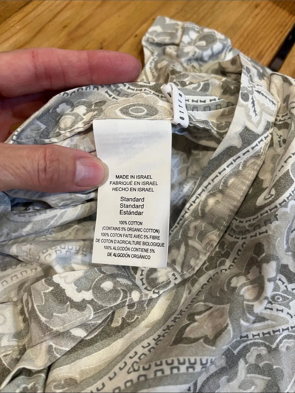 Set/3 POTTERY BARN *Full/Queen* Grey Charcoal Printed Duvet Cover & Pillowcases